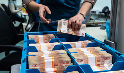 Банк России отказался от идеи перехода на полимерные банкноты