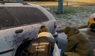 Выяснились новые факты биографии предполагаемого подрывника