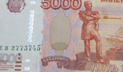 5 тысяч рублей к Новому году: пенсионерам не стоит рассчитывать на подарок от государства