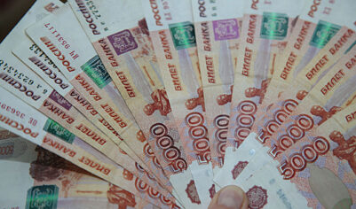 Выяснилось, что именно подтолкнуло рубль к декабрьскому росту