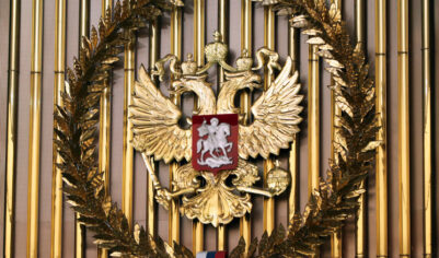 Верховный суд удовлетворил иск труженицы тыла к чиновникам о компенсации вреда