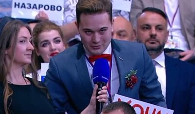 Избранница уральца, сделавшего предложение в эфире с президентом, сказала «да»