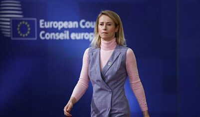 В Европе оценили планы США наладить экономические связи с Россией