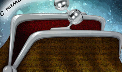 Экономист Буклемишев: «Бюджетный дефицит — еще не конец света, но опасный симптом»