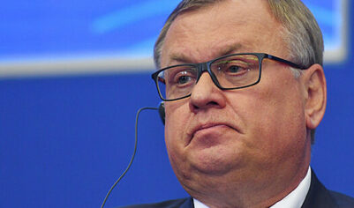 Глава ВТБ высказался об изъятии активов России по плану Трампа