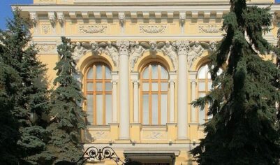 ВТБ снизил ставки по кредитам наличными после решения по ключевой ставке