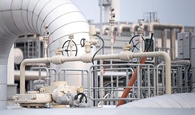 «Газпром» сообщил о рекордном отборе газа из европейских хранилищ в праздники