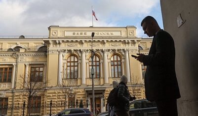 Российские промышленники пожаловались на высокую ключевую ставку