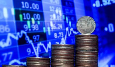 ЦБ понизил курс доллара на 10 декабря до 76,81 рубля