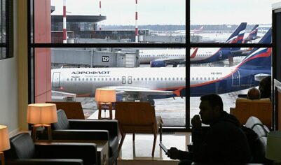 Временные ограничения сняли в аэропорту Сочи