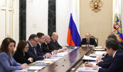 Президент объявил о введении семейных выплат для семей с двумя и более детьми