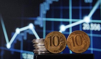 Названо условие ослабления рубля