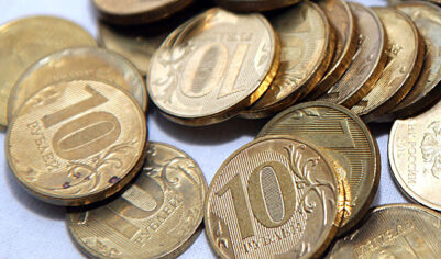 Эксперт рассказал о поведении рубля к концу декабря