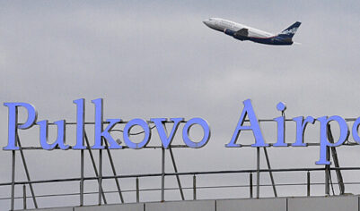 Рейс из Пулково в Каракас отправился по расписанию