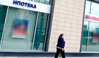 Рождаемости не способствует: в 2026 году льготная ипотека станет еще более недоступной для семей с детьми