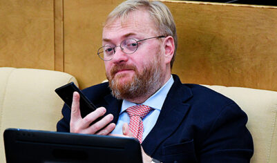 Милонов обвинил депутатов во встречах с участниками «Битвы экстрасенсов»