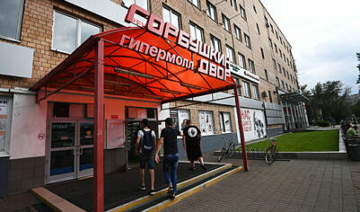 Прорыв трубы на «Горбушке» уничтожил технику на десятки миллионов рублей