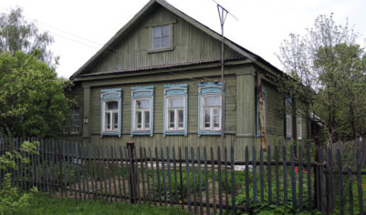 Инноватор Герасимов рассказал о новых правилах на рынке загородного жилья