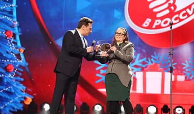 В Кремле подвели итоги премии Марка №1 в России