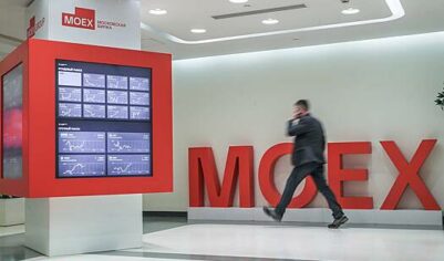 Российский рынок акций залихорадило после переговоров России и США