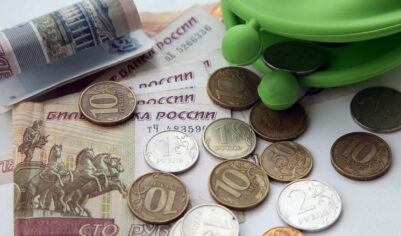 Яма, а не пропасть: разрыв самых высоких и самых низких зарплат в России сократился до 12 раз