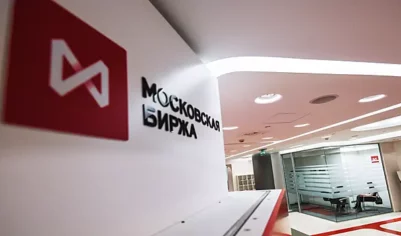 Российский рынок акций закрылся в «красной» зоне