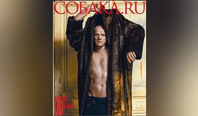 Юрий Колокольников снялся топлес для журнала