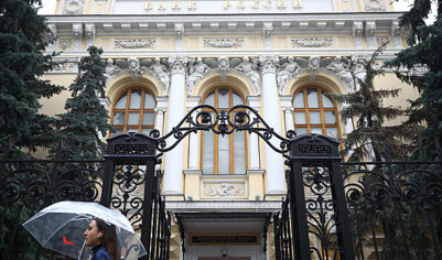 Экономист Надоршин: ЦБ РФ в 2026 году может снизить ключевую ставку