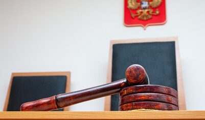 Российского майнера будут судить за кражу электричества на 30 млн рублей