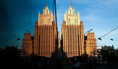 Андрей Белоусов назначен послом по особым поручениям МИД России