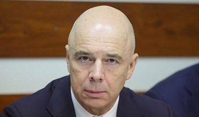 Силуанов оценил перспективы российской экономики