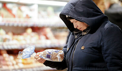 Путин: Снижение инфляции в России стало главным достижением года