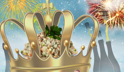 Новогодний стол обойдется россиянам на 6% дороже, чем год назад