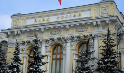 Пресс-конференция Путина и заседание ЦБ по ставке совпали по времени непреднамеренно