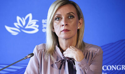 Захарова ответила фон дер Ляйен на слова об «издержках» России