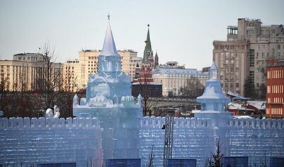 МВФ высказался об истории с российскими активами