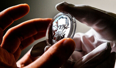 Цена фьючерса на серебро обновила исторический максимум