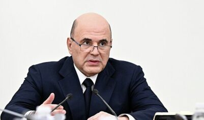 Кабмин утвердил бюджетный прогноз до 2042 года