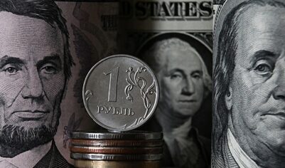 Стало известно, что можно конфисковать у западных компаний в России