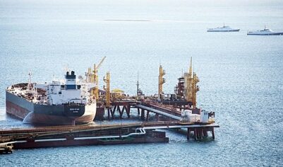 Доходы России от продажи нефти упали