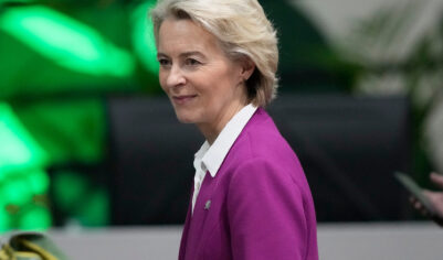 «За рамками мандата»: ЕЦБ отверг предложение Урсулы фон дер Ляйен обеспечить «репарационный кредит»