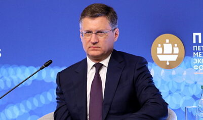 Александр Новак спрогнозировал годовую инфляцию в России ниже 6%