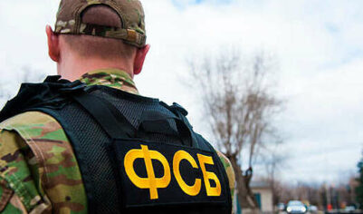 ФСБ задержала за взятку главу отдела закупок администрации Ялты