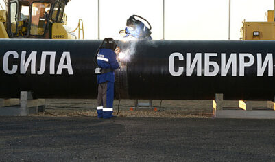 Новак рассказал о подготовке к подписанию соглашений по «Силе Сибири — 2»