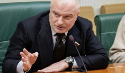 Клишас призвал проверить судей по делу Долиной