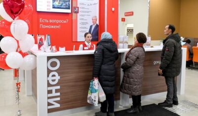 Пенсионерка отстояла свое право не владеть интернетом