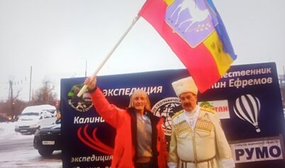 От Москвы до самых до окраин