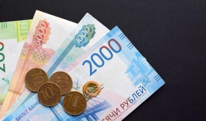 На что повысят штрафы с 1 января