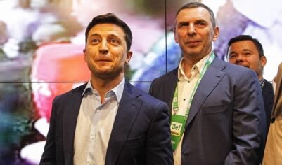 Еще один «кошелек» Зеленского