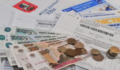 Коммунальная вакханалия